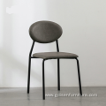 Retro Industrial Dining chairs